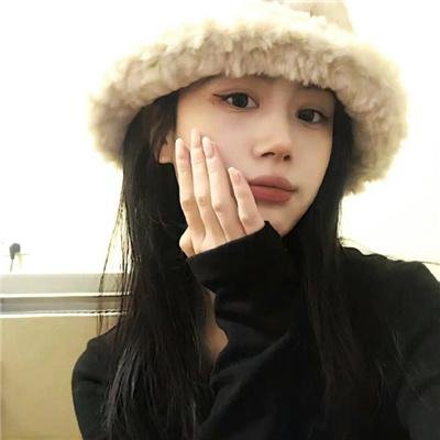 童真成熟时